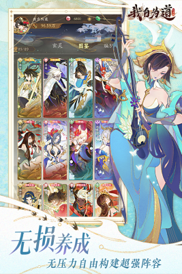 quality,q_90 (1).png