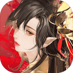我自为道(官方版)