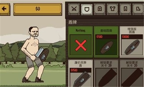 浴血混战官方版(Bloody Bastards)