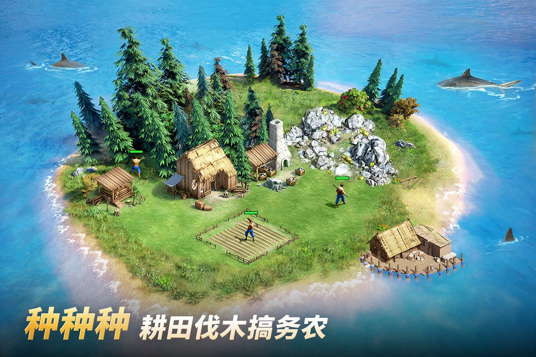 泰拉贝尔(官方版)