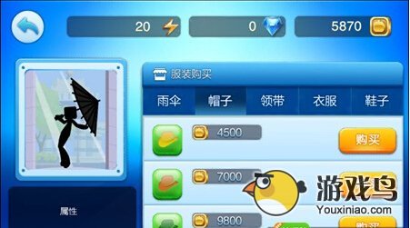 进击的张小盒金币怎么得 全部获取途径详解[多图]图片1