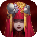 纸嫁衣(双人版)
