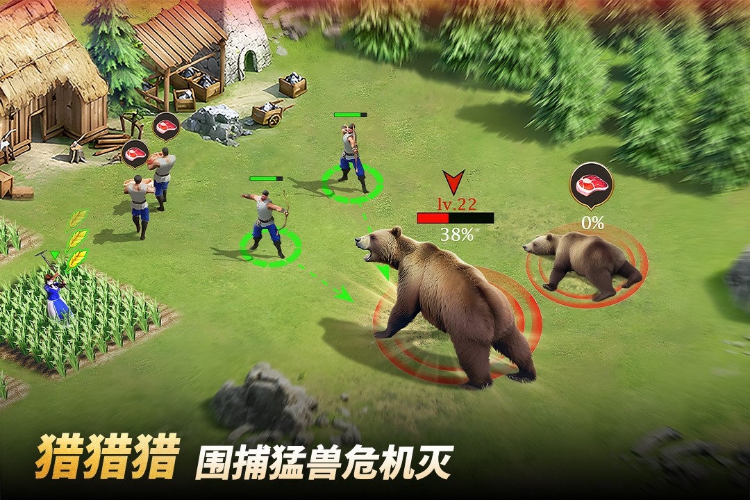 泰拉贝尔(官方版)