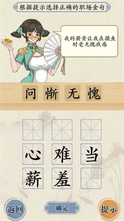 1693445279152788.png