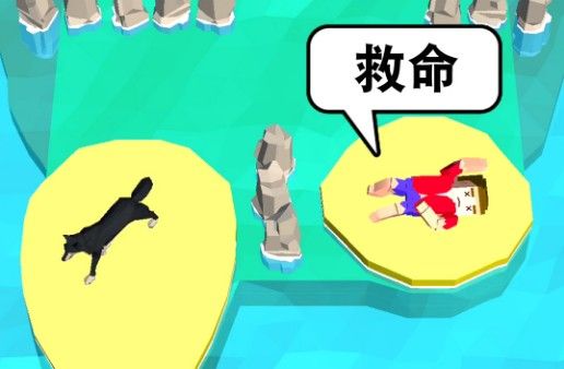 救救大叔48关怎么过？抖音荒岛援救通关技巧汇总[视频][多图]图片1