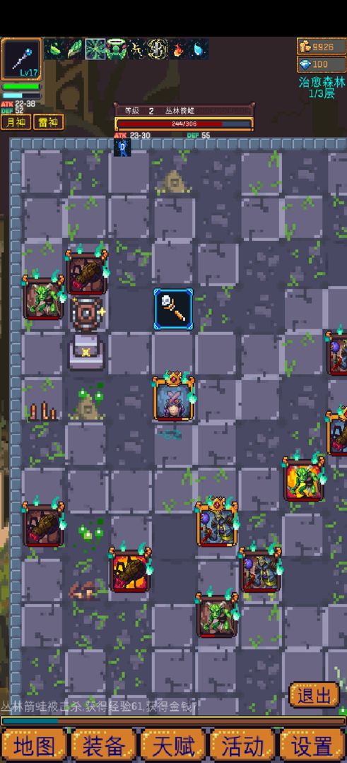 20220603113733741.jpg 64ad87de319b4994b6dbe3a99d672e24.jpg