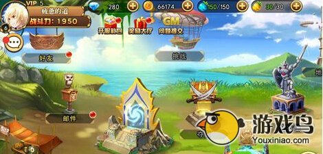 魔灵宝贝怎么玩游戏玩法新手必读教程[多图]图片1