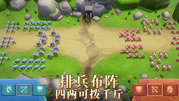 王国纪元(官方正版)
