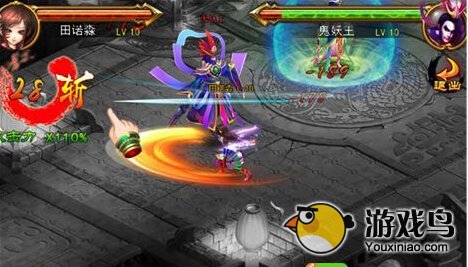 仙侠奇缘战斗系统怎么玩 基于QTE战斗玩法[多图]图片2