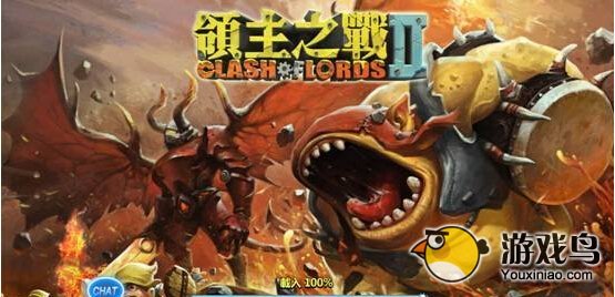 领主之战2游戏评测 非万不可的策略游戏[多图]图片1