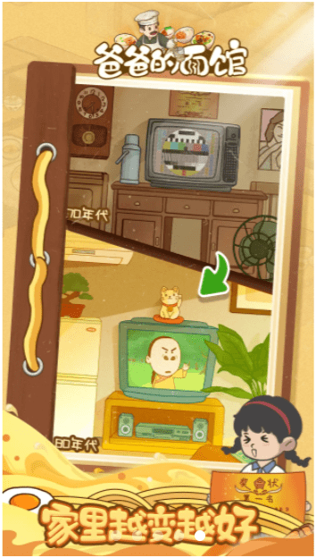 20231220141055720.png 20230306111201369.png