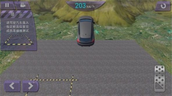 2023111014254983246.jpg