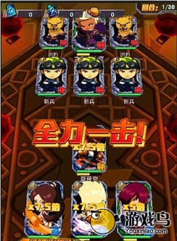 迷你拳皇铜板怎么获得 日常任务要完成[多图]图片6