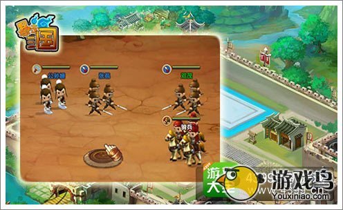 暴走三国2九宫阵法怎么玩 多关注兵种相克[多图]图片2
