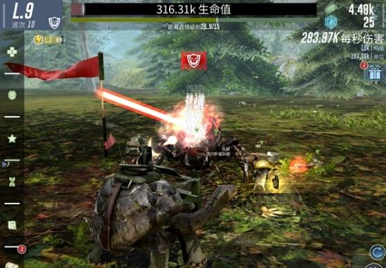 战龟2怎么玩？游戏攻略大全​[视频][多图]图片4