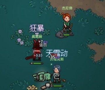 猎魔村物语攻略大全：新手入门少走弯路[视频][多图]图片2