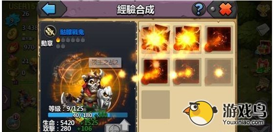 领主之战2游戏评测 非万不可的策略游戏[多图]图片7