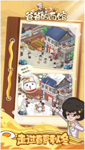 20231220141050957.png 20230306111200324.png