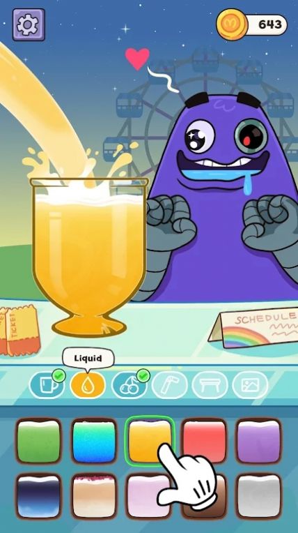 自制甜奶昔(DIY Grima Shake)