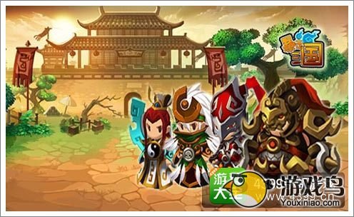 暴走三国2九宫阵法怎么玩 多关注兵种相克[多图]图片1