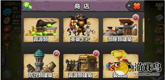 领主之战2游戏评测 非万不可的策略游戏[多图]图片3