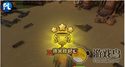 众妖之怒怎么得三星 需要注意的几个点[多图]图片2