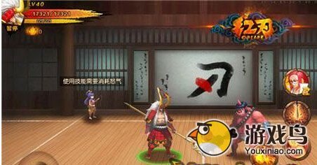 红刃OL武魂塔系统有什么用 海量奖励等你拿[多图]图片2