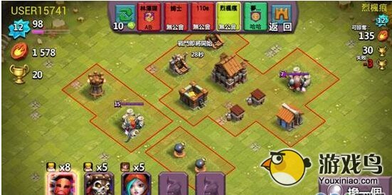 领主之战2游戏评测 非万不可的策略游戏[多图]图片12