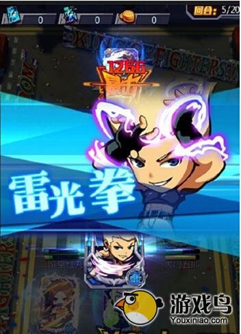 迷你拳皇铜板怎么获得 日常任务要完成[多图]图片5
