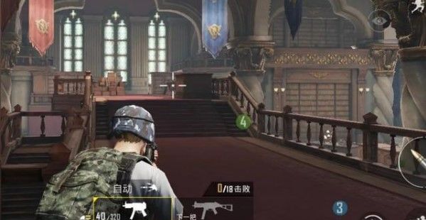 和平精英图书馆平底锅怎么获得？图书馆平底锅获取方法[视频][多图]图片1
