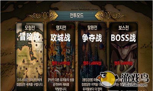 猎兵Venator游戏评测 魔王重现人间[多图]图片6