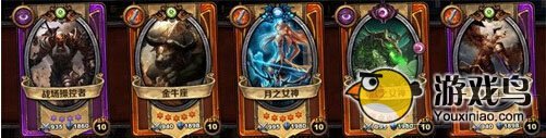 圣火英雄传新卡剑刃猎手上线 PVP称霸必备[多图]图片2