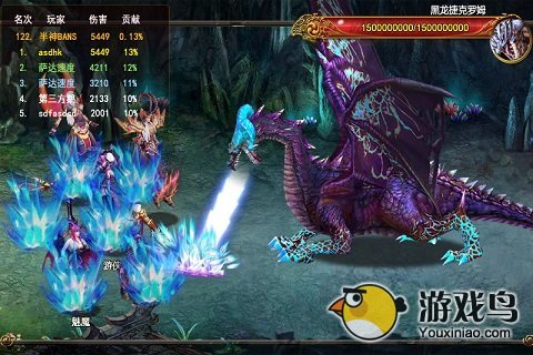 手游《魔戒英雄传》世界树史诗级攻略介绍[多图]图片5
