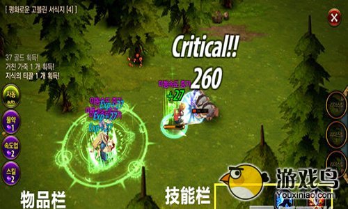 猎兵Venator游戏评测 魔王重现人间[多图]图片3