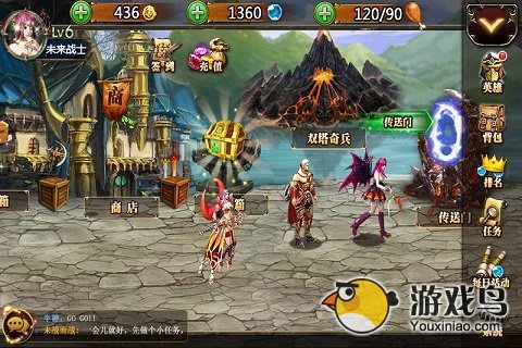 手游《魔戒英雄传》世界树史诗级攻略介绍[多图]图片4