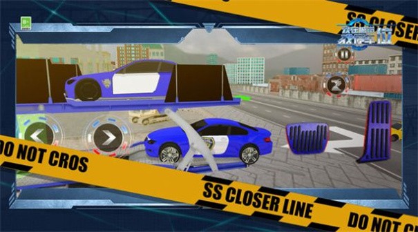 我在城市找停车位 我在城市找停车位