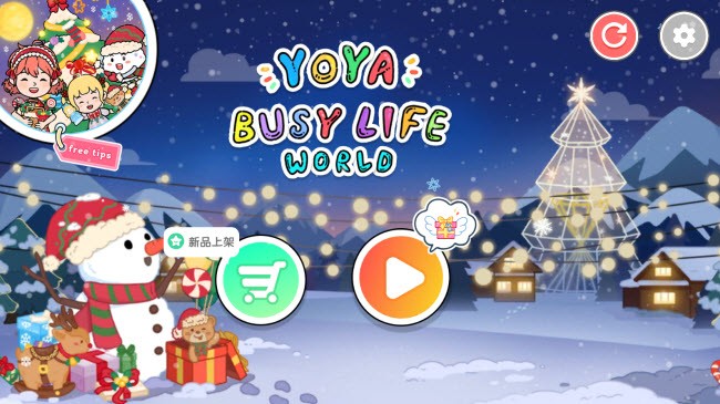 20231208100428741.jpg 26135826ecir.jpg