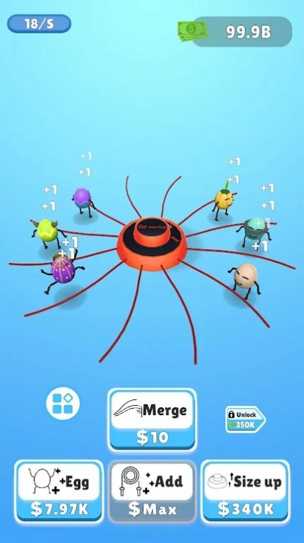 合并跳绳机(Merge Jump Rope Machine)