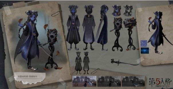 第五人格约瑟夫角色日任务怎么完成？约瑟夫生日任务攻略汇总[视频][多图]图片1