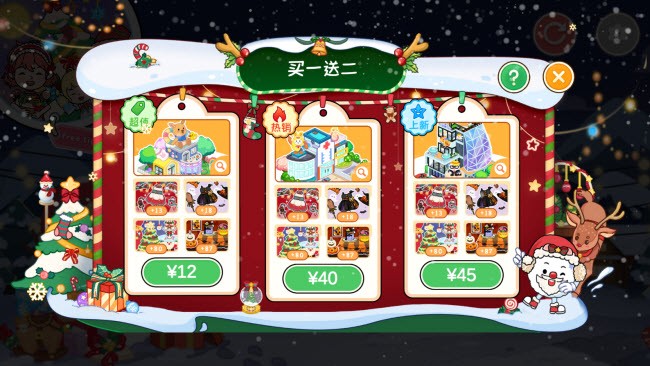 20231208100432748.jpg 26135826ayr2.jpg