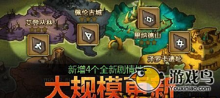 魔灵召唤反击符文有什么用 强力反杀[多图]图片1