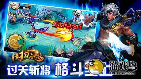 横扫西游新版本新职业魅惑妖姬属性小解析[图]图片1