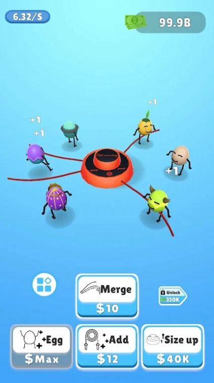 合并跳绳机(Merge Jump Rope Machine)