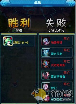 去吧皮卡丘快速提升战斗力的四个方法[图]图片1