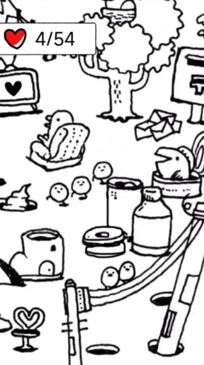 心灵的宝藏 心灵的宝藏