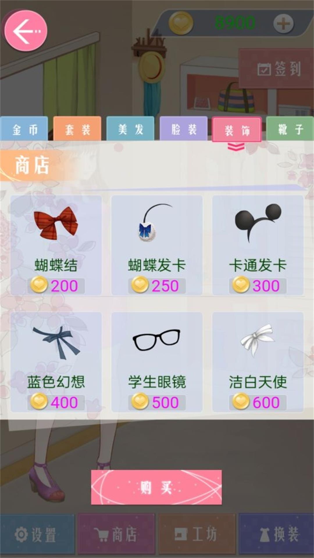 20231201174554418.jpg 260b9d6fc5a9552399697d6e6c4fb238.jpg