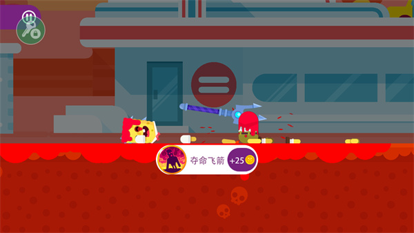 终极弓箭手(最新版)