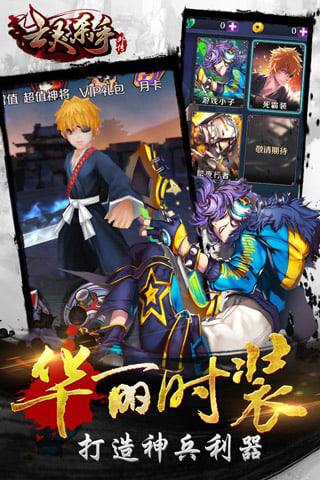 亡灵杀手外传(正版)