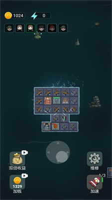 海上躺平 海上躺平