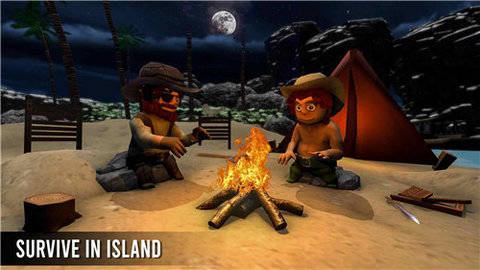 最后的岛屿生存 (Last Island to Survive)